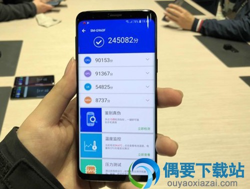 安兔兔跑分最新排行