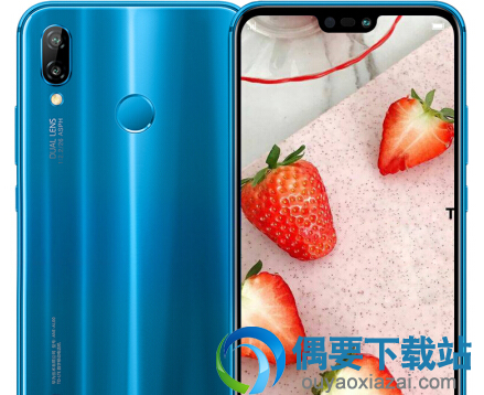 2018年1500左右性价比最高的手机