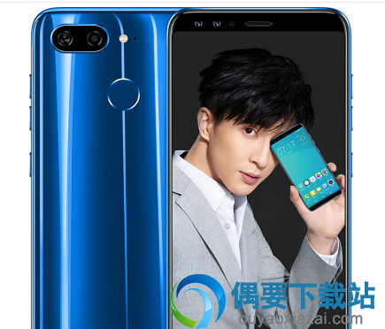 2018年1500左右性价比最高的手机