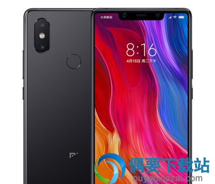 2018年1500左右性价比最高的手机