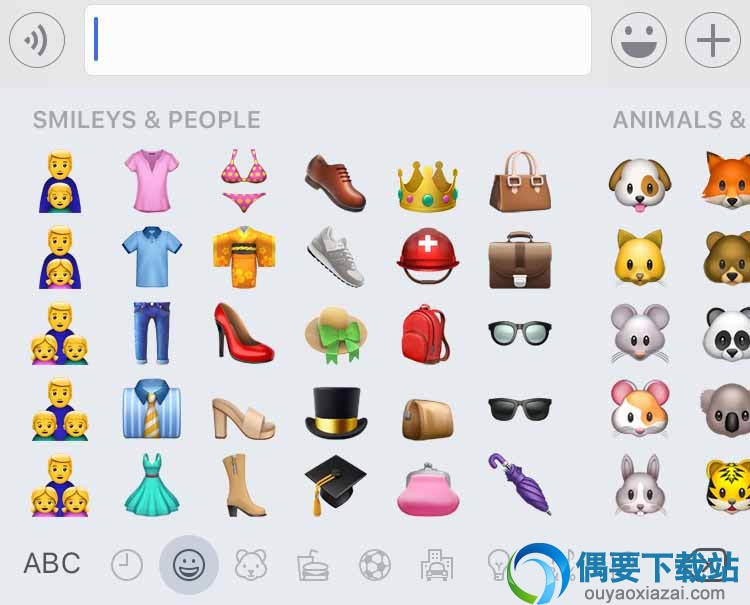 2018最新emoji表情含义图解