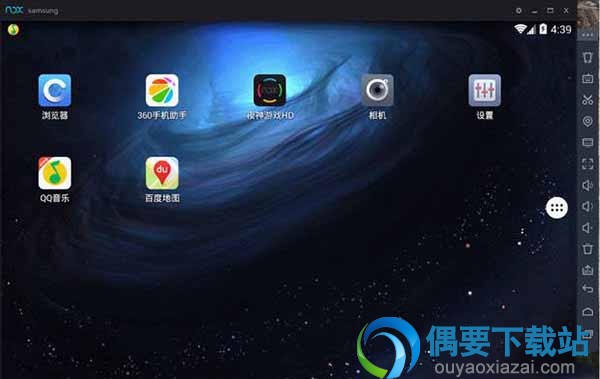 刺激战场哪个模拟器好用