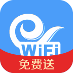 天翼wifi