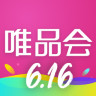 唯品会