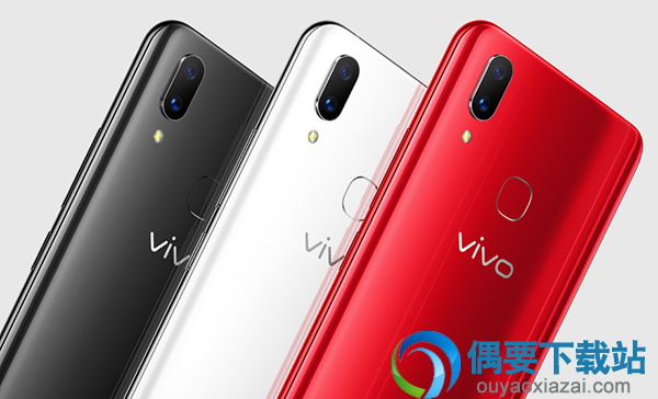 vivox21有几个版本