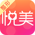 悦美
