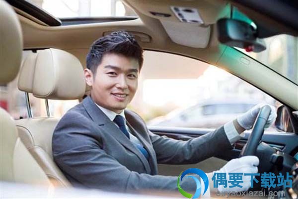 曹操专车最新收费标准详情