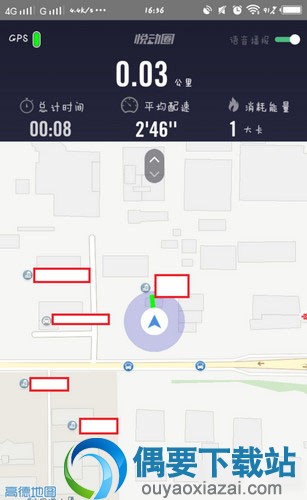悦动圈跑步 app 下载