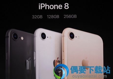 iphone8功能＿特色功能解析