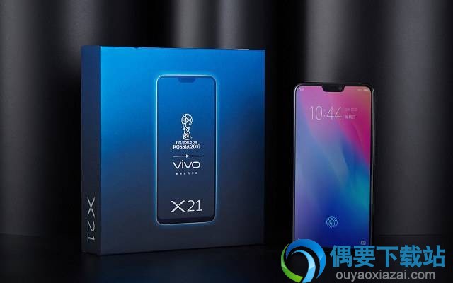 vivo21屏幕指纹版性能分析