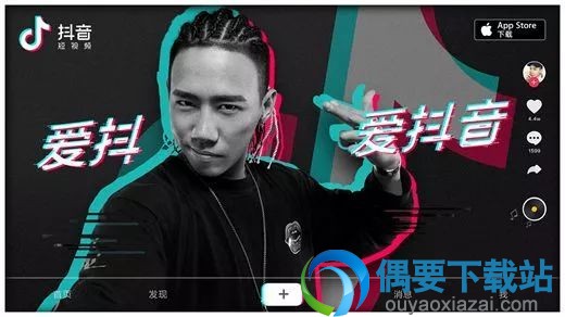 抖音怎么样才可以上热门推荐的有效方法