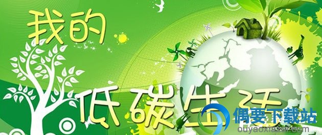 二手交易平台app哪些才比较好比较可靠