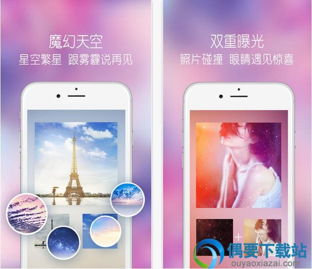 好用的拼图软件 拼图app哪些方便好用