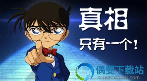 手机恢复出厂设置是什么样 到底好还是不好