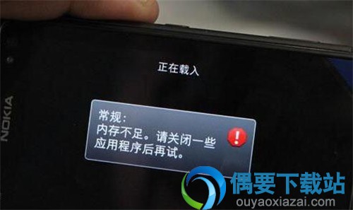 手机恢复出厂设置是什么样 到底好还是不好