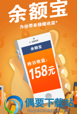 订酒店用哪个软件好