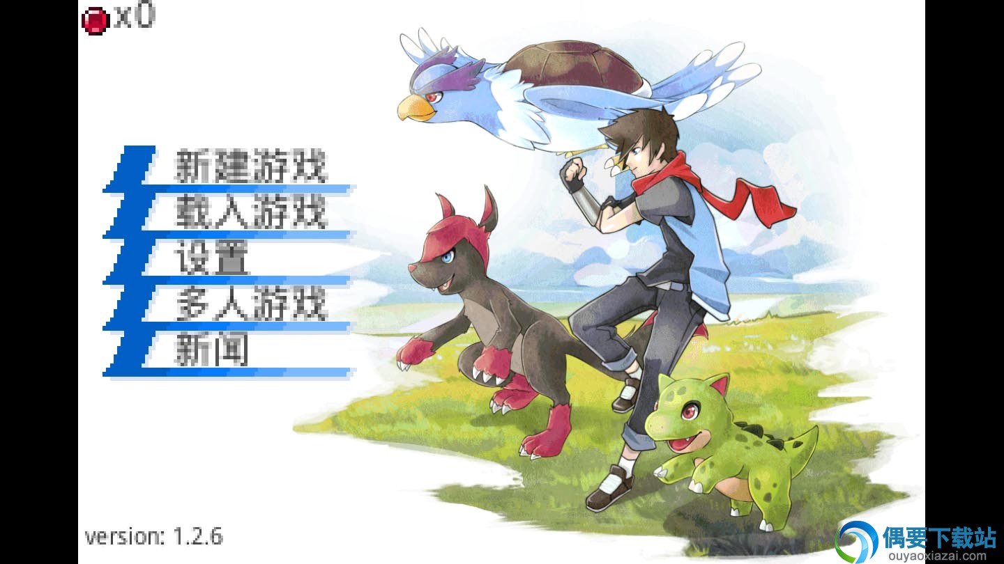 超进化精灵中文版下载