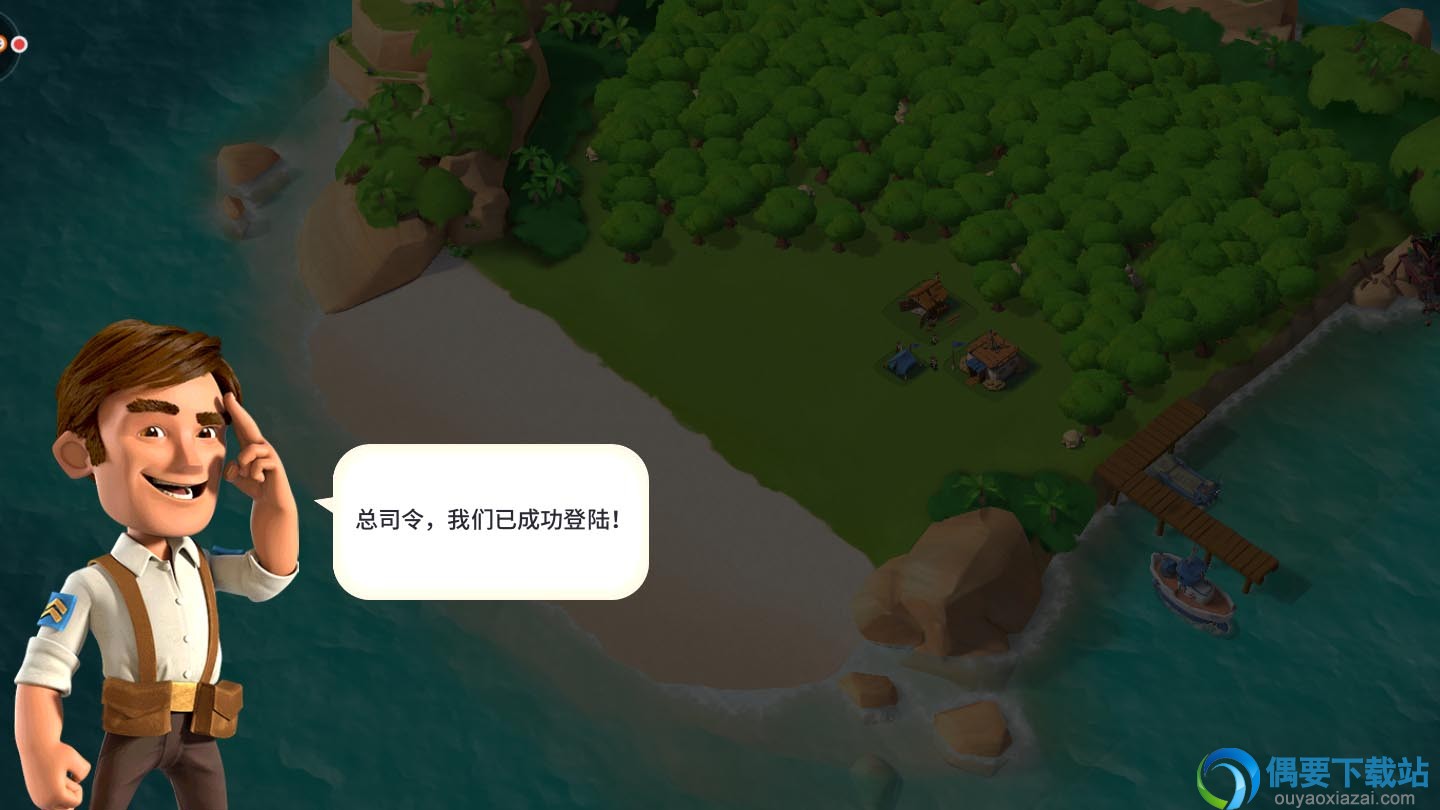 海岛奇兵破解下载