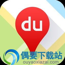 排名第一的手机导航软件app推介