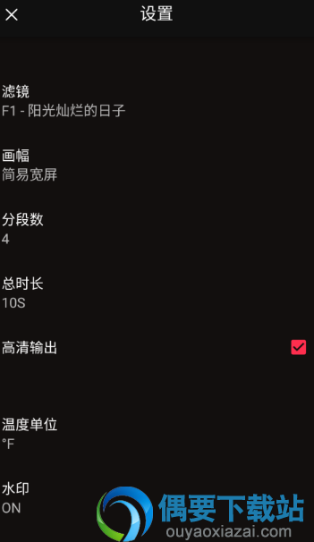 小伙伴圈vue是什么软件  使用方法教程