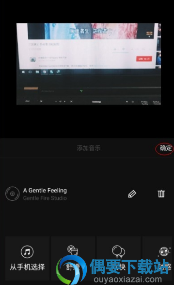 小伙伴圈vue是什么软件  使用方法教程