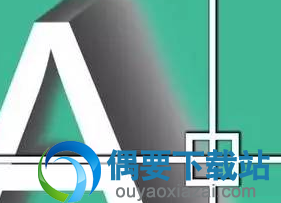 建筑设计软件app 有哪些推荐