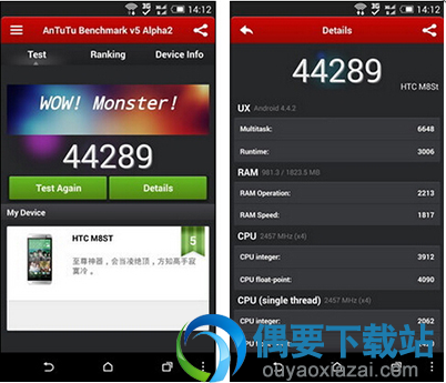 海思与骁龙哪个好  两者性能对比评测