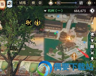 《逆水寒》何人最知音奇遇怎么触发 最知音奇遇任务详解