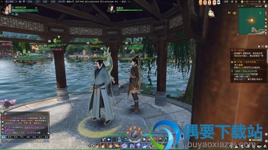 《逆水寒》何人最知音奇遇怎么触发 最知音奇遇任务详解