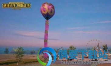 《绝地求生》刺激战场新版本预约旗袍在哪? 领取说明介绍