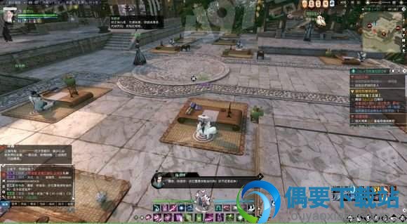 《逆水寒》金龙头杖奇遇怎么触发 龙头杖奇遇任务攻略图解