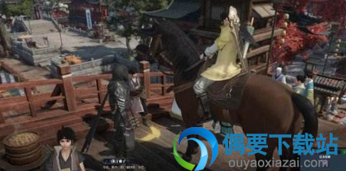 《逆水寒》逆水寒一笑忘忧奇遇怎么触发 任务攻略分析