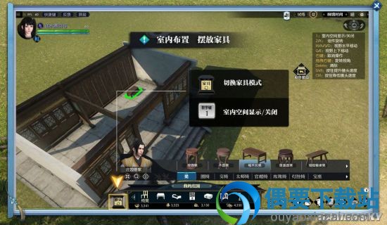 《逆水寒》庄园玩法介绍 超全庄园物件数据库汇总