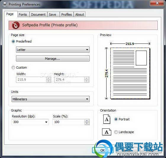 novaPDF Lite软件截图