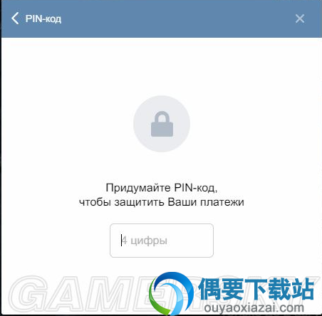 《绝地求生》棒球衫套装怎么获得 获取方法攻略