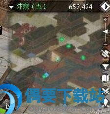 《逆水寒》杯酒莫戒奇遇怎么触发 奇遇任务攻略解说
