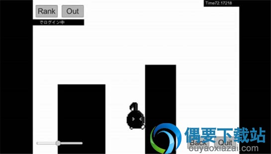 八分音符酱手机版下载