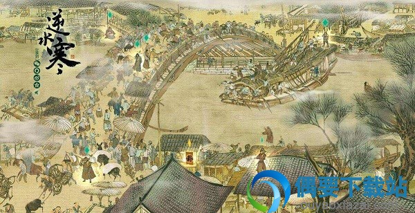 《逆水寒》称号获取攻略大全 仔细教程汇总分享