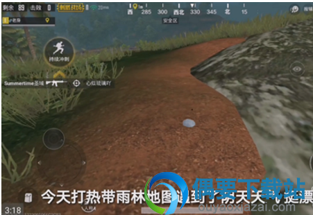 《绝地求生》吃鸡战场热带雨林趴下隐身BUG汇总