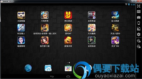 什么模拟器玩刺激战场最好