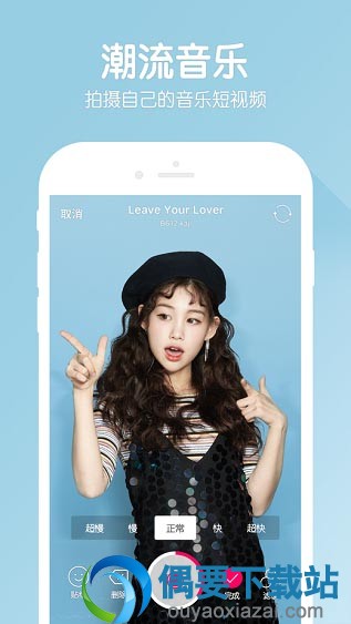 现在风行的p图软件