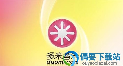 音乐播放软件那个最好用