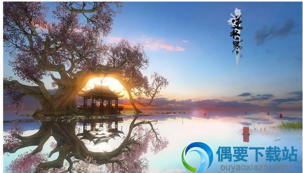 《逆水寒》松鼠鲤鱼怎么制作 松鼠鲤鱼制作方法图文详解