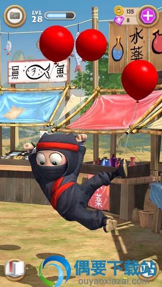 笨拙的忍者手游下载