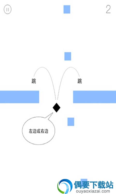 神奇的砖头手游下载