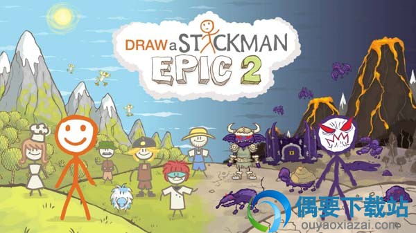 画个火柴人2手游下载