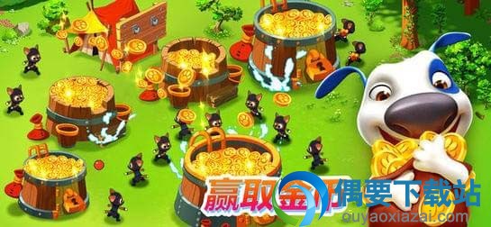 汤姆猫战营手游下载