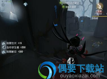 《第五人格》红蝶三大进阶技巧解析 卡视角玩穿墙so easy