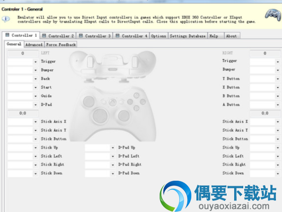 虐杀原形2手柄模拟工具part1x360ce