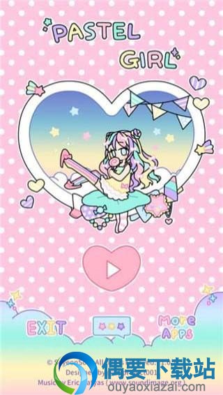 粉彩女孩手游下载